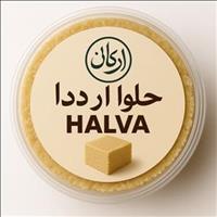 حلوا ارده